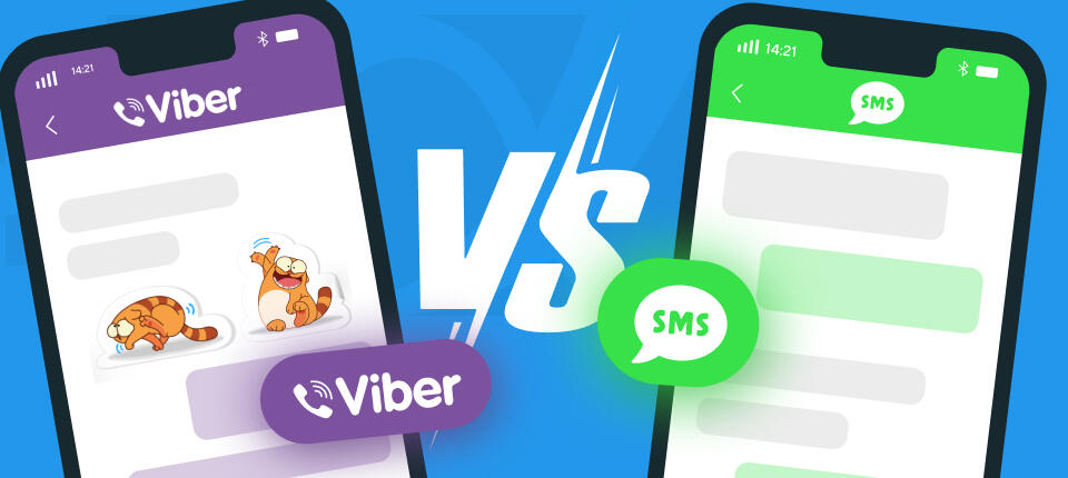 Viber чи SMS: який канал комунікації краще обрати для вашого бізнесу?
